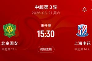 追梦：西决不算特别精彩 除了G1都是吊打 没有我想看的有来有回